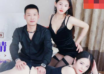 ID5229人妻偷情實錄！閨蜜聯手時間管理大師 深夜雙飛禁忌快感