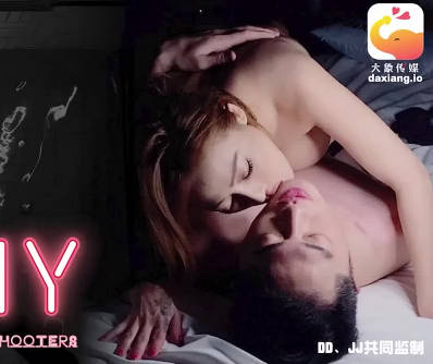 OL兔女郎黑絲誘惑 辦公室激情騎乘上司暗藏禁忌play