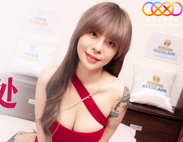 XKQP011深夜閨房教學 阿姨手把手引導侄子探索禁忌快感