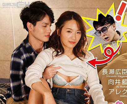 GRCH-359 舌尖挑逗太犯规！敏感带被狂舔到失禁的激烈性爱