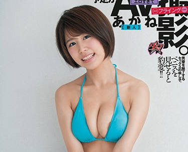 dasd-662 素人美少女試鏡到AV拍攝全紀錄！青澀反應真實呈現