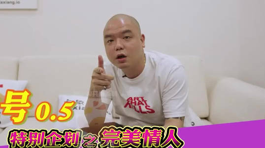嘻哈猛男夜襲暗黑楊丞琳 26cm巨根狂頂錄音室嬌喘連連
