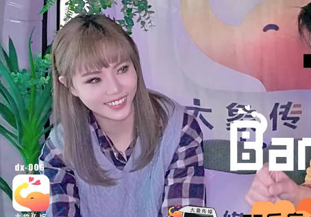 清純校花課後輔導實錄 大叔秘密調教開發青澀肉體