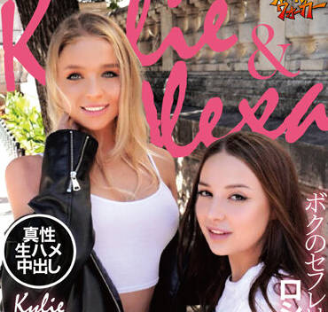 CRDD-026 金发俄罗斯辣妹朋友来我家玩 结果被我干到腿软