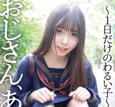 YMDD-316 深夜書房禁忌教學 美涼人妻的補習誘惑失控夜