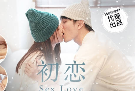 RS-029初恋晴道野英激战特辑 青涩初尝到欲罢不能的性爱教学