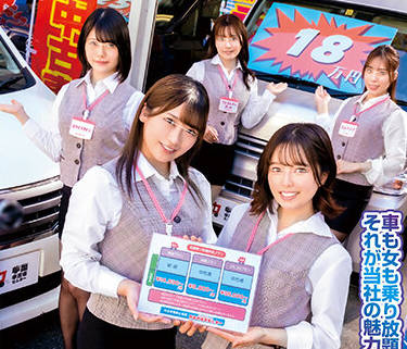 HUNTB-500 中古車行秘密服務！OL銷售員深夜試駕濕身誘惑
