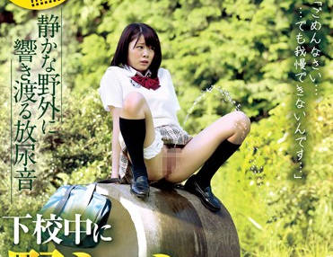 FSET-664 女子校生课间偷欢！教室后座激烈运动被全程记录
