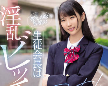 MIAA-731 深夜辦公室禁忌之戀 希咲那奈主動誘惑同事越界激情