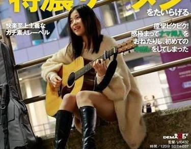 SDTH-037 加班夜激情中出后元气满满迎战次日职场