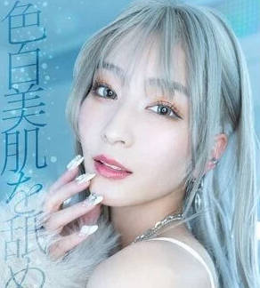 STARS-828 港区援交大叔沉迷舔弄 素人少女沉沦金钱游戏