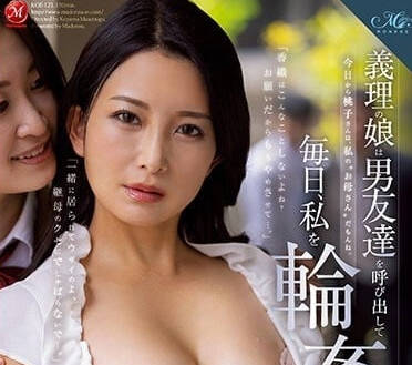 ROE-121 饥渴少妇一色桃子每日邀众男轮番上阵#多人运动