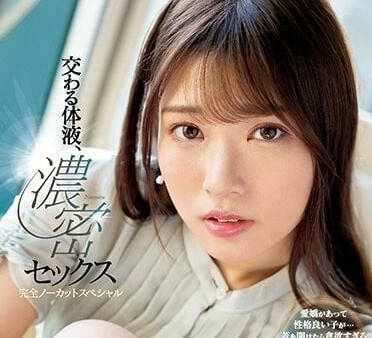 SSIS-632 宮城理惠癡女逆襲！濕身交纏體液狂流の極上性宴