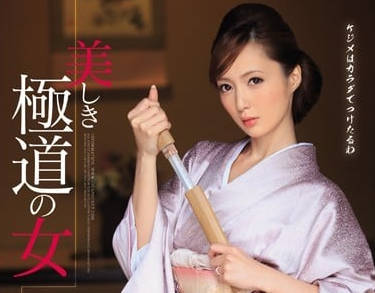 IPZ-344 冬月楓從女王變奴隸！權力遊戲下的極限調教實錄