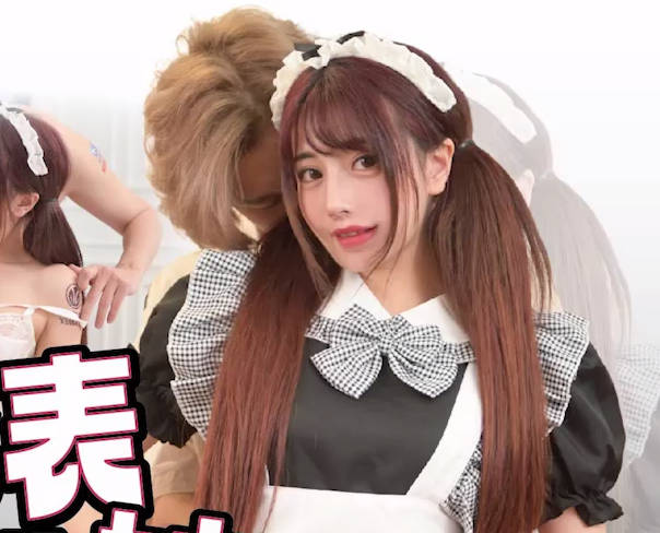 TMG128女仆表妹口技炸裂 跪舔侍奉到腿软求饶