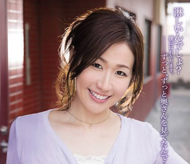 SHKD-710 人妻禁锢侵犯×强制中出し 白石すみれ屈辱の絶頂