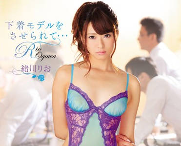 SNIS-554 情趣内衣模特緒川りお被强制羞耻调教