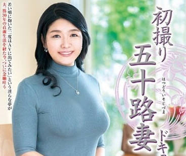 JRZE-149 林爱华初次下海拍摄！青涩素人激烈破处实录