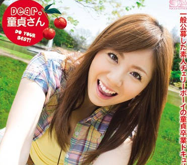 SOE-430 麻美ゆまの處男特訓班！羞澀少年被她溫柔開發到失控