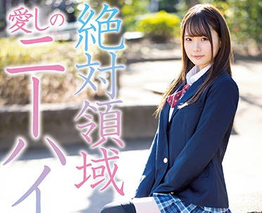 MIAA-262 教室偷吃黑絲學妹！松本いちか被強制開發到淚崩求饒