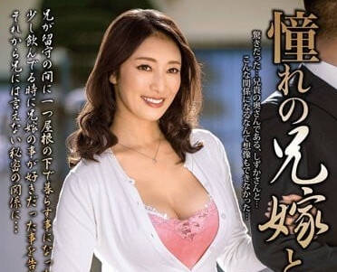 MOND-247 人妻小早川憐子深夜偷情實錄！濕身誘惑讓理性徹底崩壞