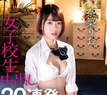 IESP-721 學霸校花課桌下偷吃 同學撞見她含住男同學的瞬間