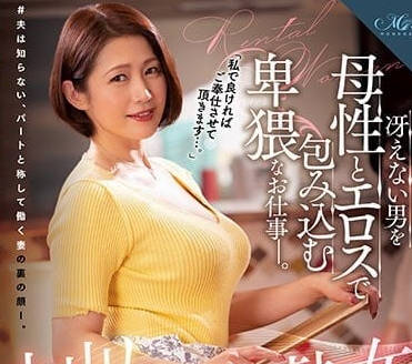 ROE-133 友田真希出租借人妻激情服务 饥渴美熟女上门任你玩