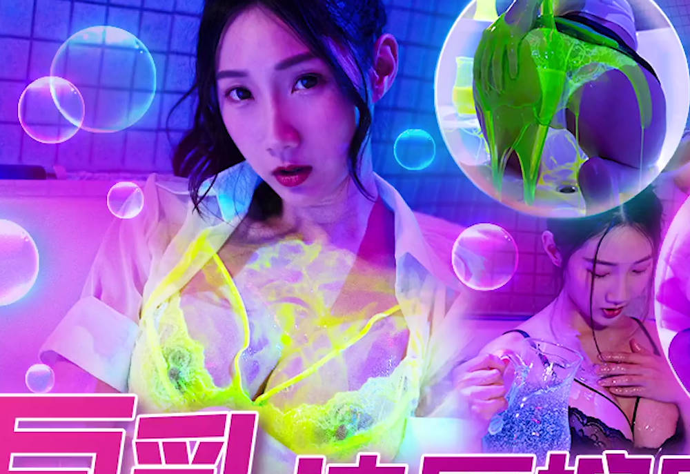 TMW186巨乳技师精油推拿，肉感挤压全程高能释放