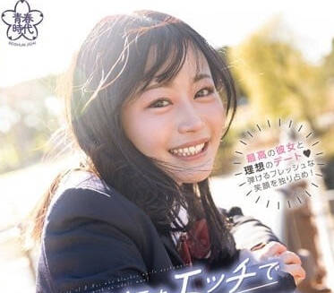 SDAB-249 清純系反差婊！響乃歌私下素顏淫亂實錄大公開