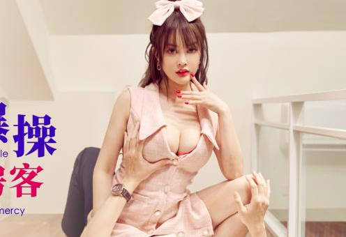 ID5326傲嬌千金被服務生強勢調教，從反抗到濕身求饒的極限體驗