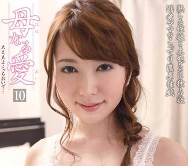 MOT-023 波多野結衣人妻騎乘絕頂，濕身噴水內射實錄