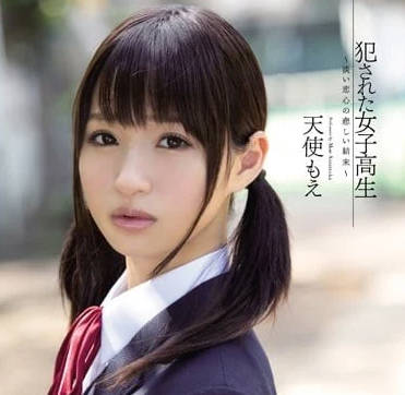 SNIS-311 天使萌制服诱惑！教室课桌下の秘密服务