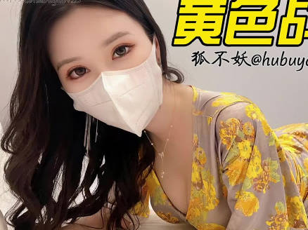 弟弟偷拍姐姐直播不雅视频威胁勒索曝光内幕