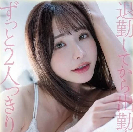 FSDSS-611 辦公室秘密戀情！下班後激情纏綿到天亮