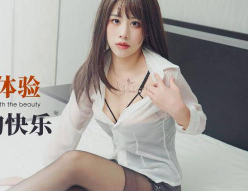 ID5351舔狗逆袭！跪舔女神终获甜蜜回报