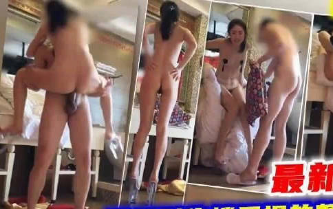 售樓處深夜潛規則 經理強迫OL顫抖求饒完整版流出