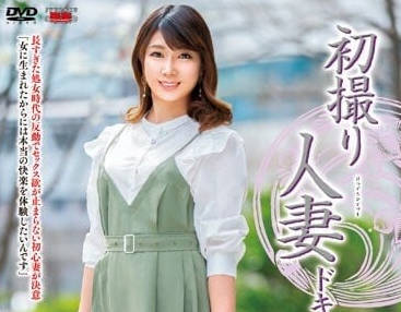 JRZE-160 竹內茉希初登場！清純學生妹濕身誘惑 深夜教室秘密授課