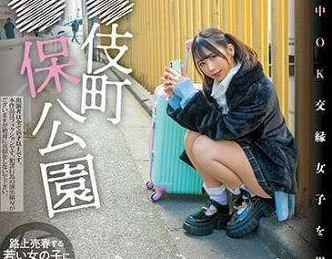 NNPJ-569 潜入偷拍！MONA浴室激情实录