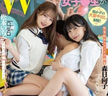 MTALL-077 叛逆JK課間突襲教師室！強制補課費用身體支付#校園禁忌