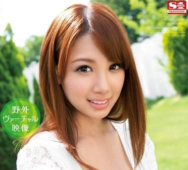 SNIS-129 異地戀重逢！宇都宮紫苑巨乳誘惑整夜纏綿不捨分離
