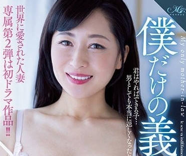 ROE-154 人妻七月丽奈沉沦多人盛宴 饥渴肉体日夜索取无度