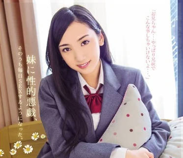 TEAM-063 辻本杏濕身教室誘惑！死庫水校花任你擺佈太犯規