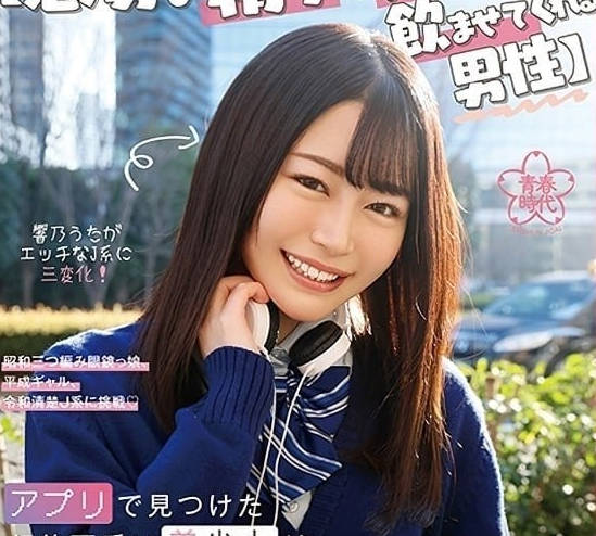 SDAB-257 饥渴少妇狂饮多男浓精 激烈口交榨干每一滴