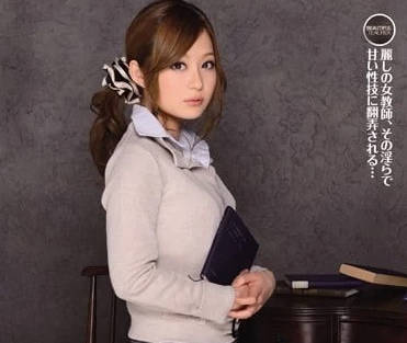 IPZ-133 石原莉奈黑絲教師課後淪陷 辦公室秘密調教失控高潮