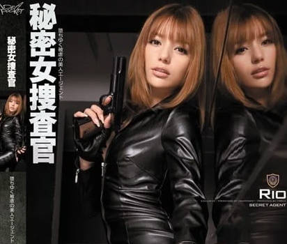 IPTD-825 冷豔女刑警RIO墮入暗黑陷阱，絕望反抗卻激發更兇猛征服慾