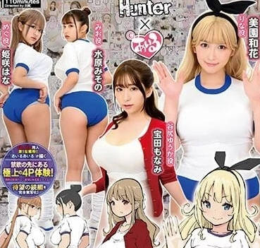 HUNTB-634 深夜獵豔實錄：素人一週速成約炮聖經，老司機都跪求的搭訕絕招