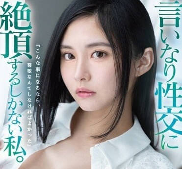 FSDSS-641 五十嵐夏與恩師深夜補習禁斷教學 制服誘惑失控的肉體指導