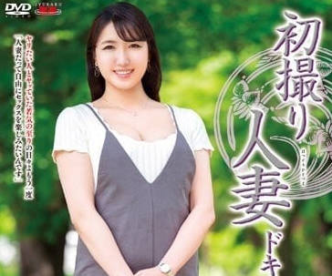 JRZE-163 人妻美尾的禁忌初體驗 背德快感讓她徹底淪陷無法自拔