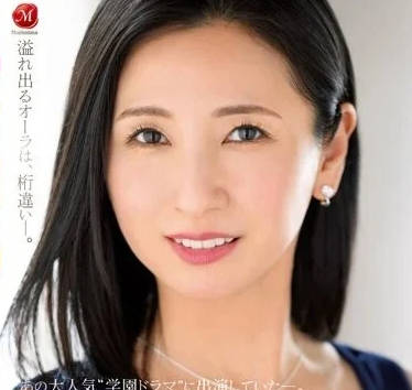 JUQ-423 過氣女星月野百合寧秘密拍攝！丈夫同事脅迫人妻羞恥交易現場