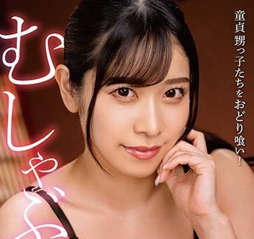 BONY-058 野咲美櫻被迫深喉絕望掙扎 暴力壓制下的屈辱吞精實錄